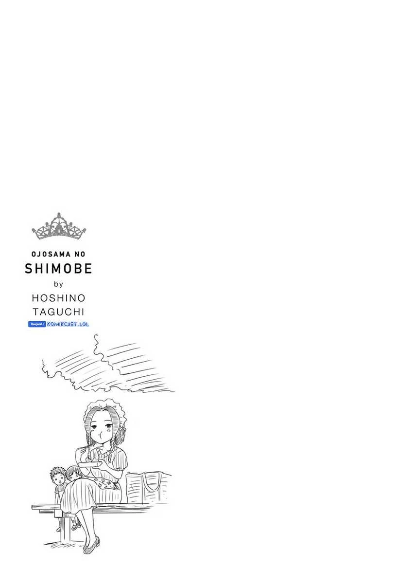 Halaman 14 — Ojousama no Shimobe Chapter 87