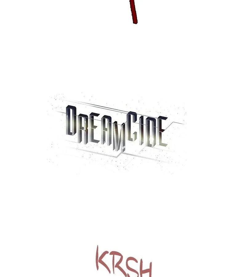 Halaman 83 — Dreamcide Chapter 148