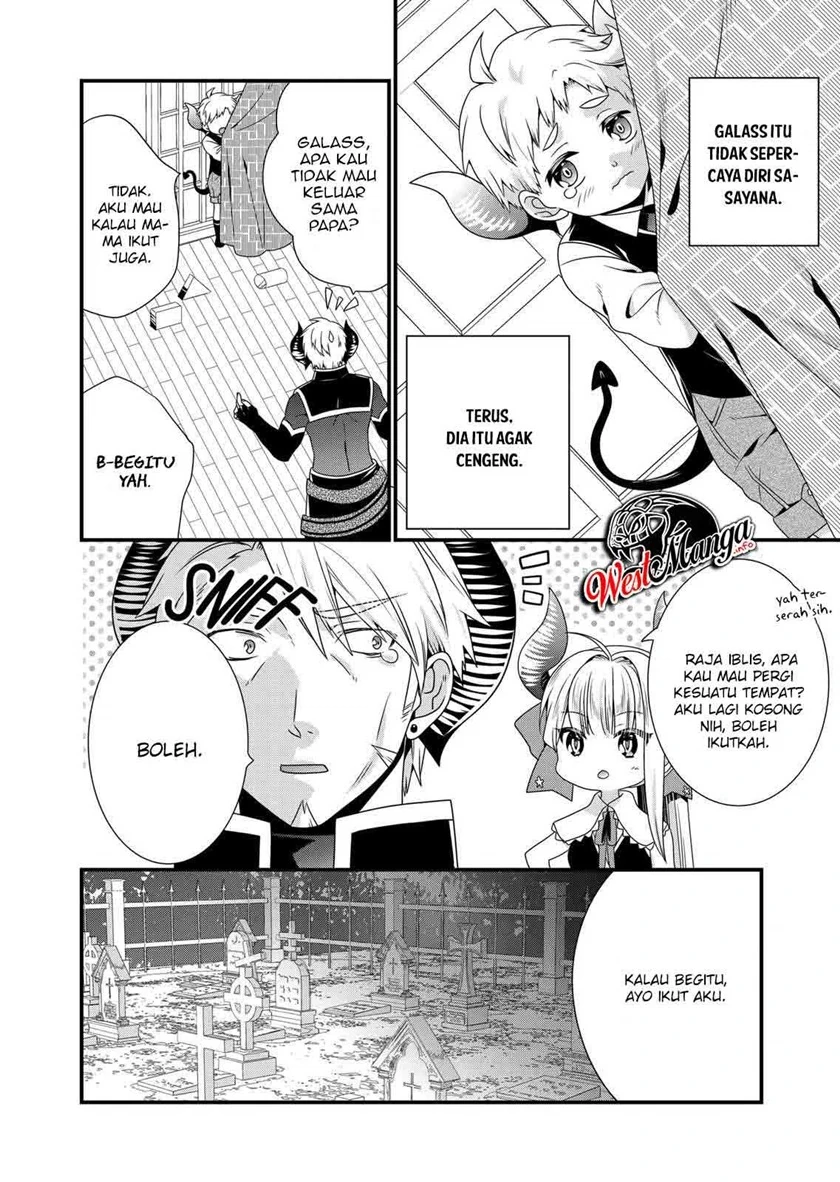 Halaman 7 — Maou desu. Onna Yuusha no Hahaoya to Saikon shita node, Onna Yuusha ga Giri no Musume ni Narimashita. @comic Chapter 53