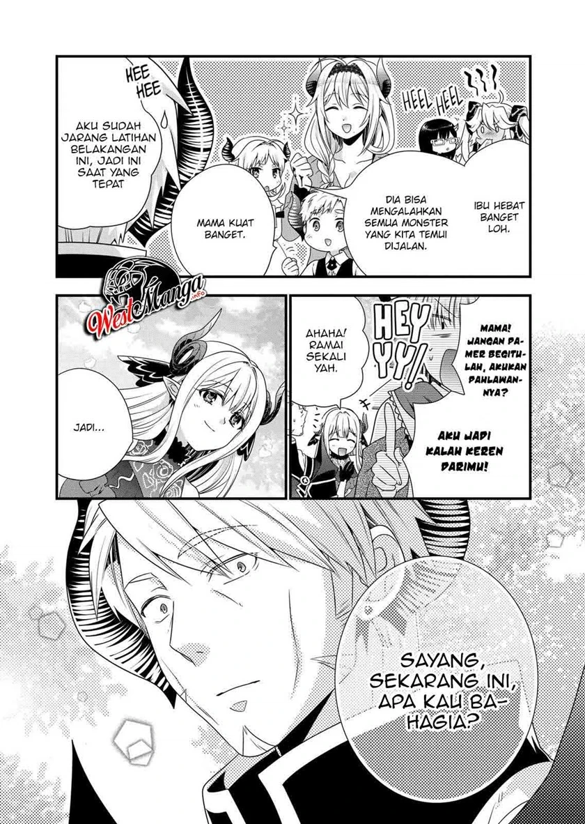 Halaman 13 — Maou desu. Onna Yuusha no Hahaoya to Saikon shita node, Onna Yuusha ga Giri no Musume ni Narimashita. @comic Chapter 53