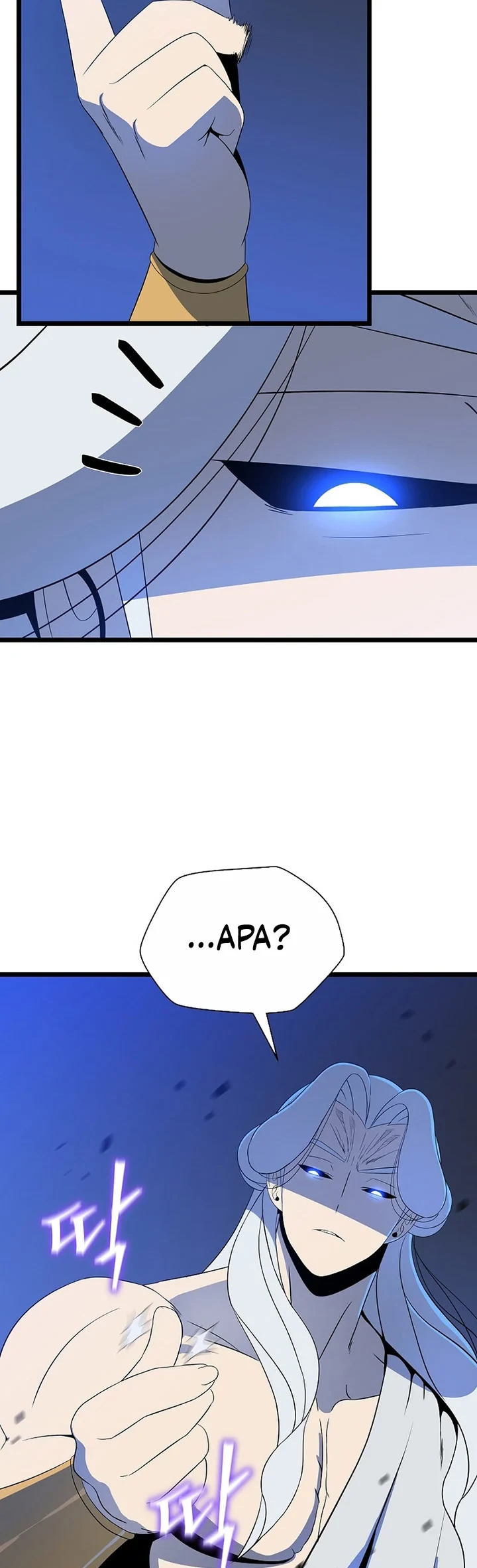 Halaman 4 — Kill the Hero Chapter 148