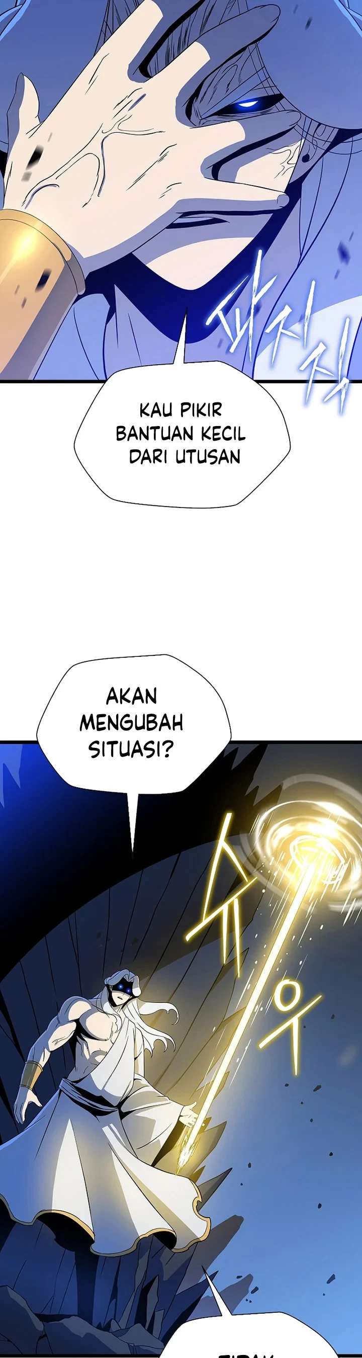 Halaman 11 — Kill the Hero Chapter 148