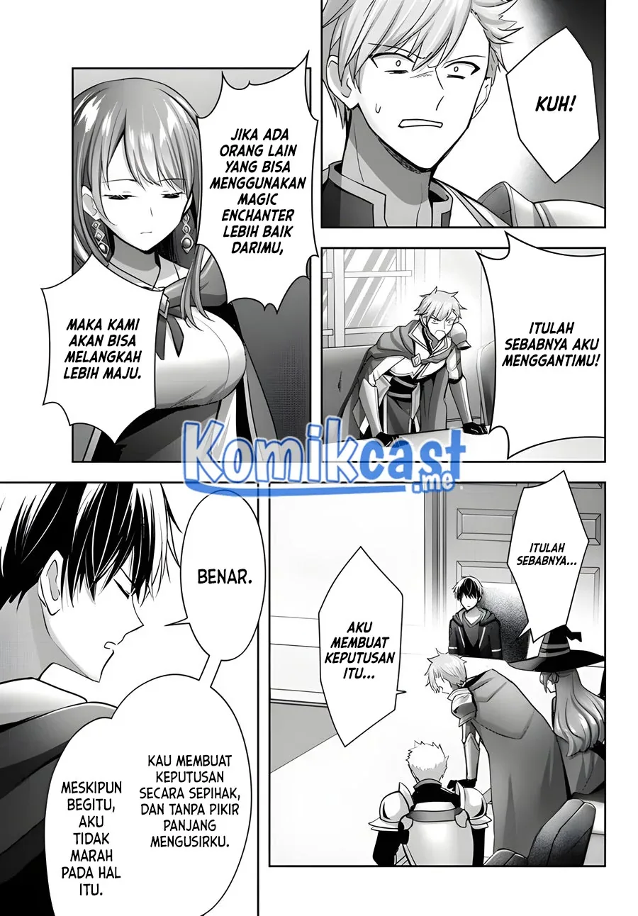 Halaman 5 — Yuusha Party wo Oidasareta Kiyoubinbou: Party Jijou de Fuyo Jutsushi wo Yatteita Kenshi, Bannou e to Itaru Chapter 15.2