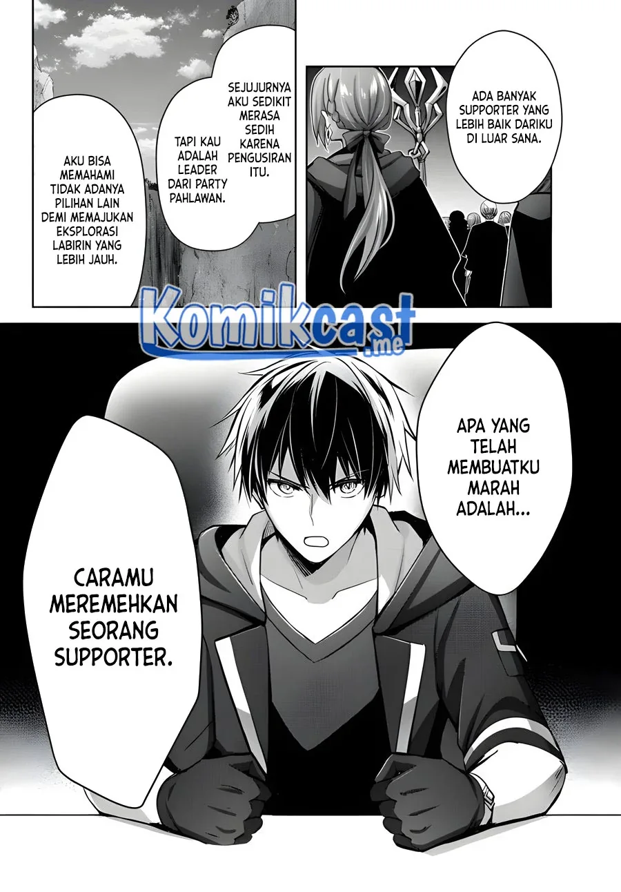 Halaman 6 — Yuusha Party wo Oidasareta Kiyoubinbou: Party Jijou de Fuyo Jutsushi wo Yatteita Kenshi, Bannou e to Itaru Chapter 15.2