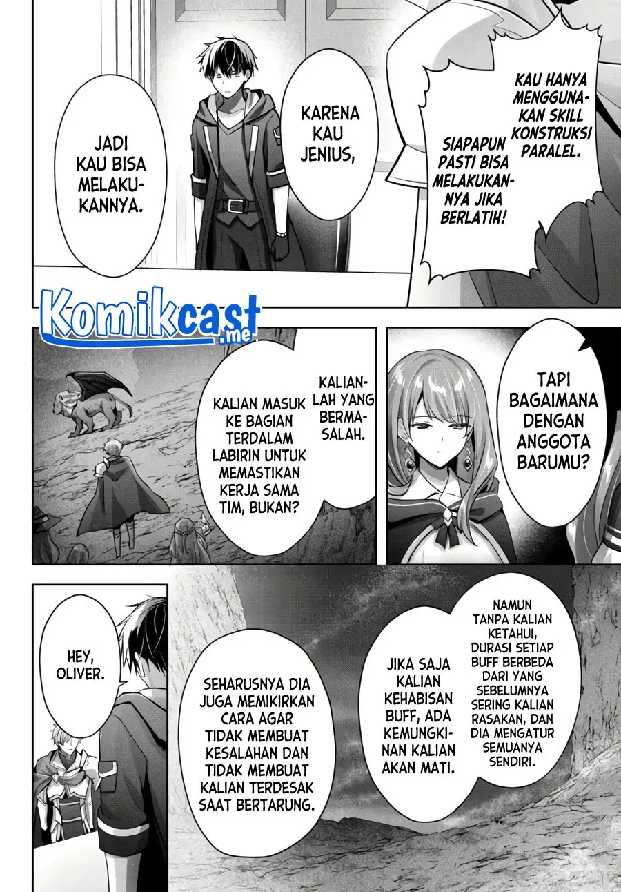 Halaman 12 — Yuusha Party wo Oidasareta Kiyoubinbou: Party Jijou de Fuyo Jutsushi wo Yatteita Kenshi, Bannou e to Itaru Chapter 15.2
