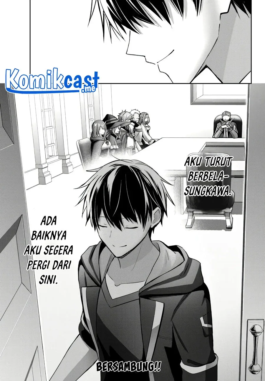 Halaman 21 — Yuusha Party wo Oidasareta Kiyoubinbou: Party Jijou de Fuyo Jutsushi wo Yatteita Kenshi, Bannou e to Itaru Chapter 15.2