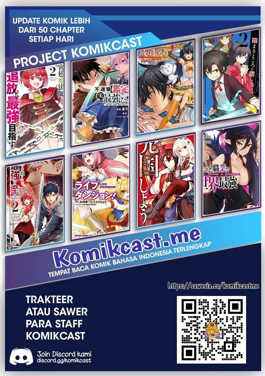 Halaman 22 — Yuusha Party wo Oidasareta Kiyoubinbou: Party Jijou de Fuyo Jutsushi wo Yatteita Kenshi, Bannou e to Itaru Chapter 15.2