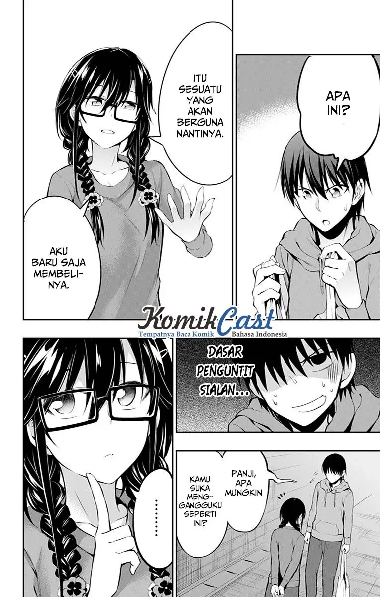 Halaman 5 — Ore wo Suki nano wa Omae dake ka yo Chapter 5