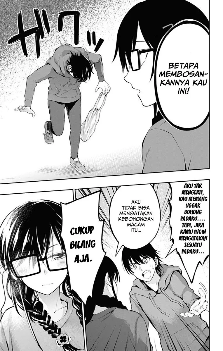 Halaman 6 — Ore wo Suki nano wa Omae dake ka yo Chapter 5