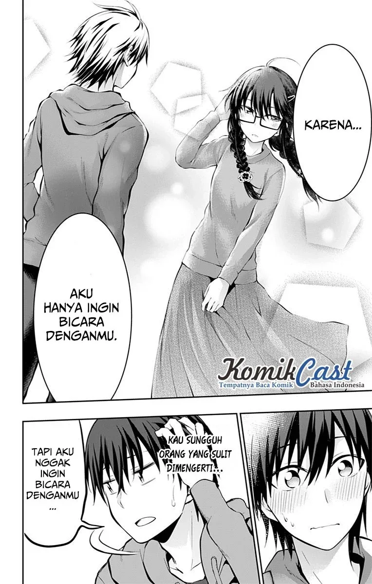 Halaman 7 — Ore wo Suki nano wa Omae dake ka yo Chapter 5