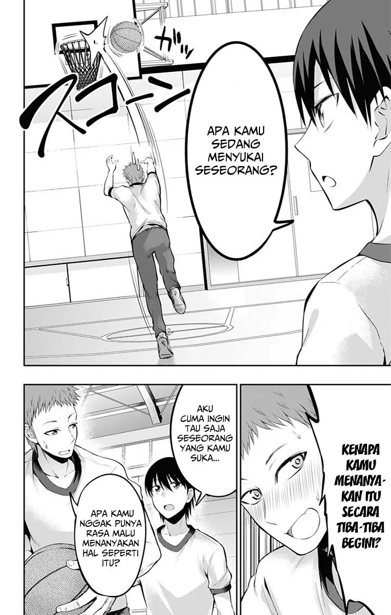 Halaman 11 — Ore wo Suki nano wa Omae dake ka yo Chapter 5