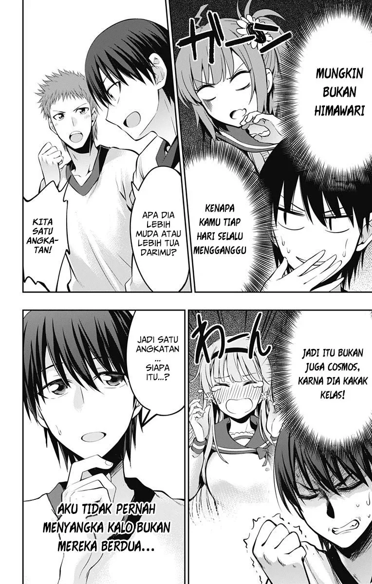 Halaman 13 — Ore wo Suki nano wa Omae dake ka yo Chapter 5