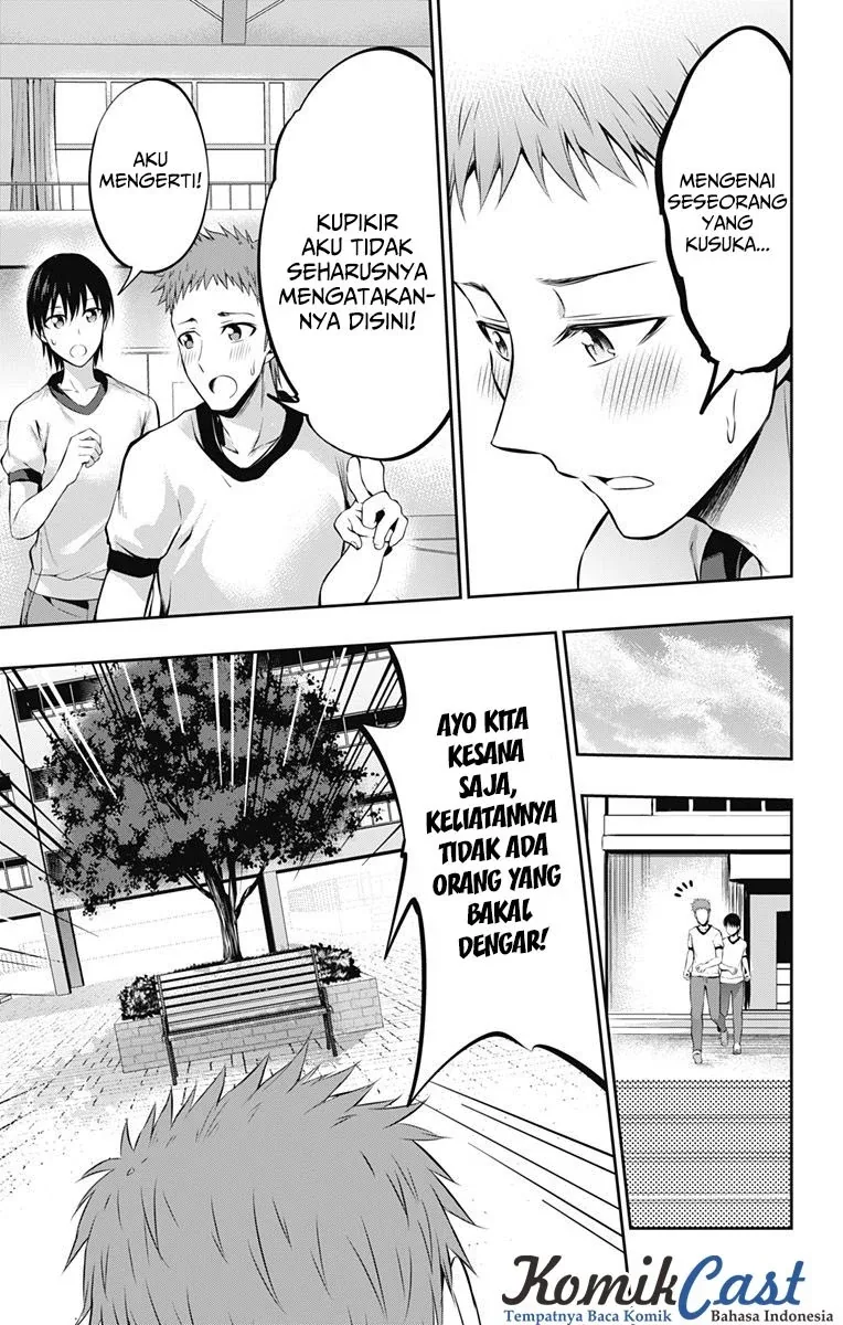 Halaman 14 — Ore wo Suki nano wa Omae dake ka yo Chapter 5