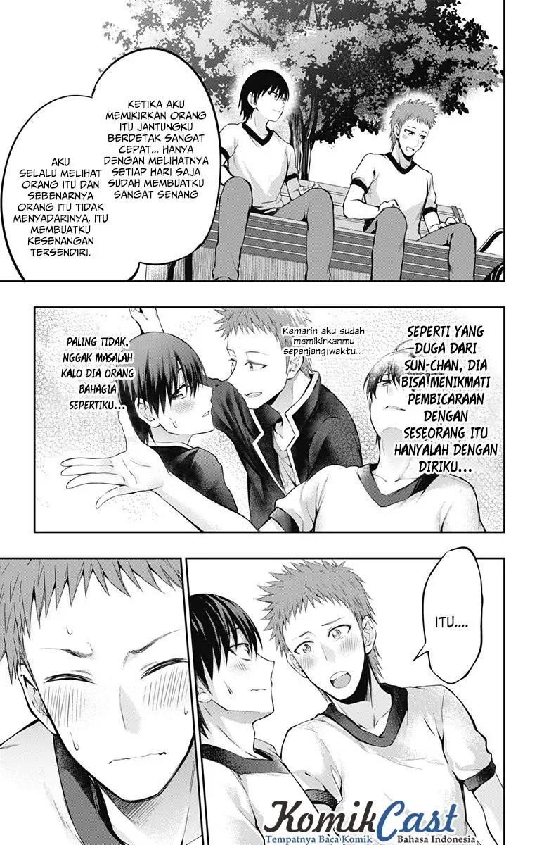 Halaman 16 — Ore wo Suki nano wa Omae dake ka yo Chapter 5