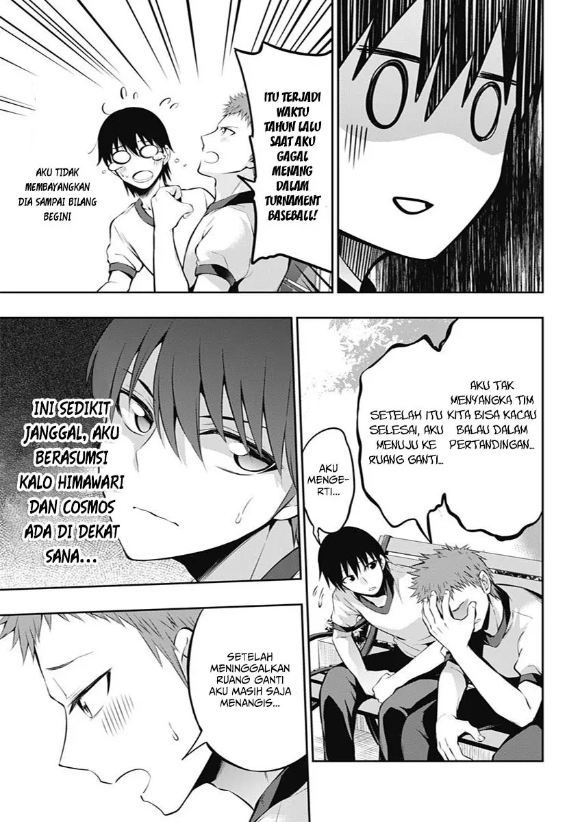 Halaman 18 — Ore wo Suki nano wa Omae dake ka yo Chapter 5