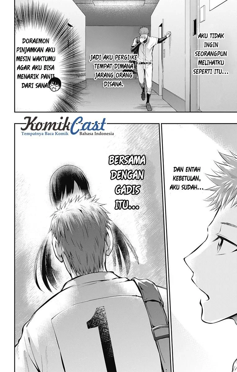 Halaman 19 — Ore wo Suki nano wa Omae dake ka yo Chapter 5