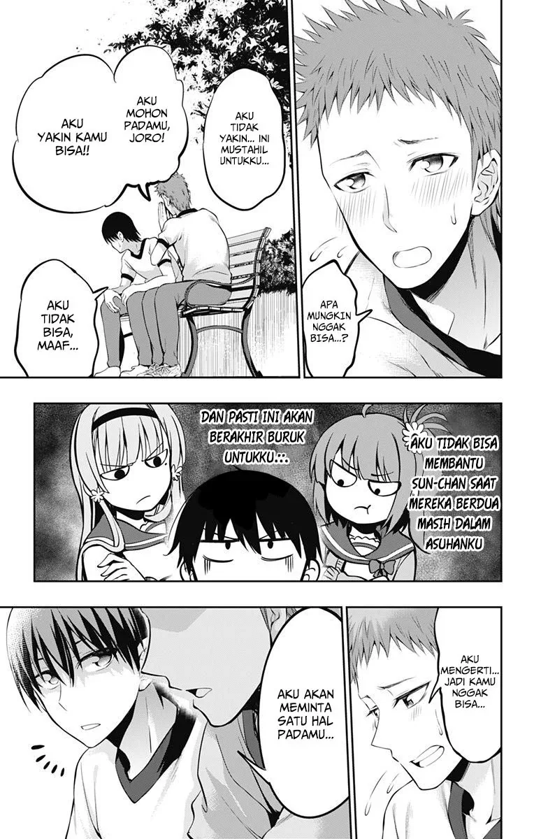 Halaman 22 — Ore wo Suki nano wa Omae dake ka yo Chapter 5