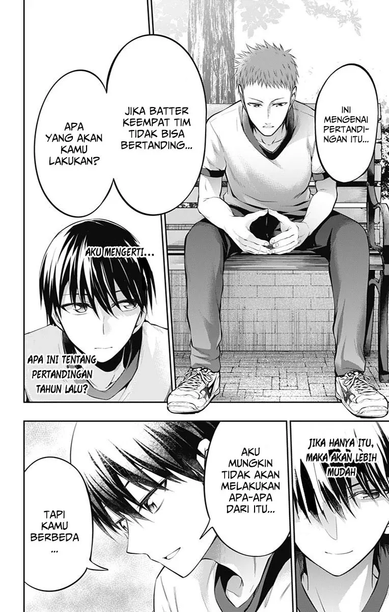 Halaman 23 — Ore wo Suki nano wa Omae dake ka yo Chapter 5