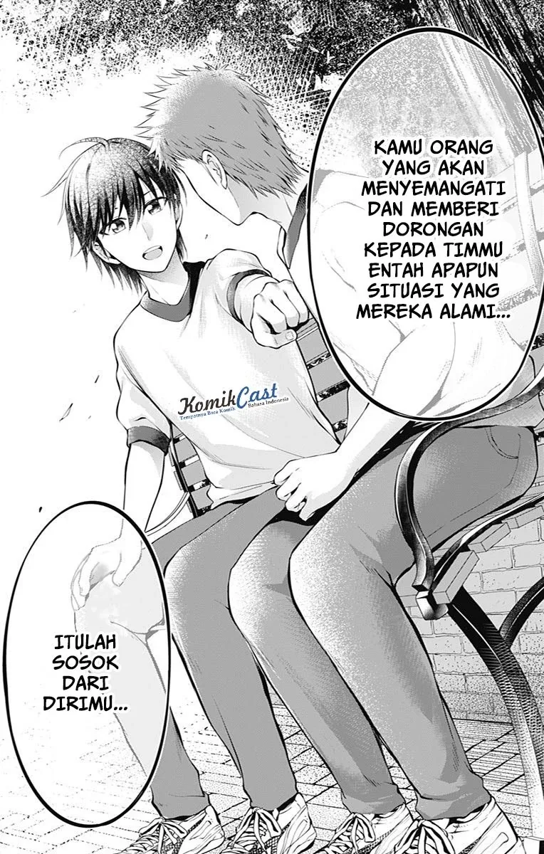 Halaman 24 — Ore wo Suki nano wa Omae dake ka yo Chapter 5