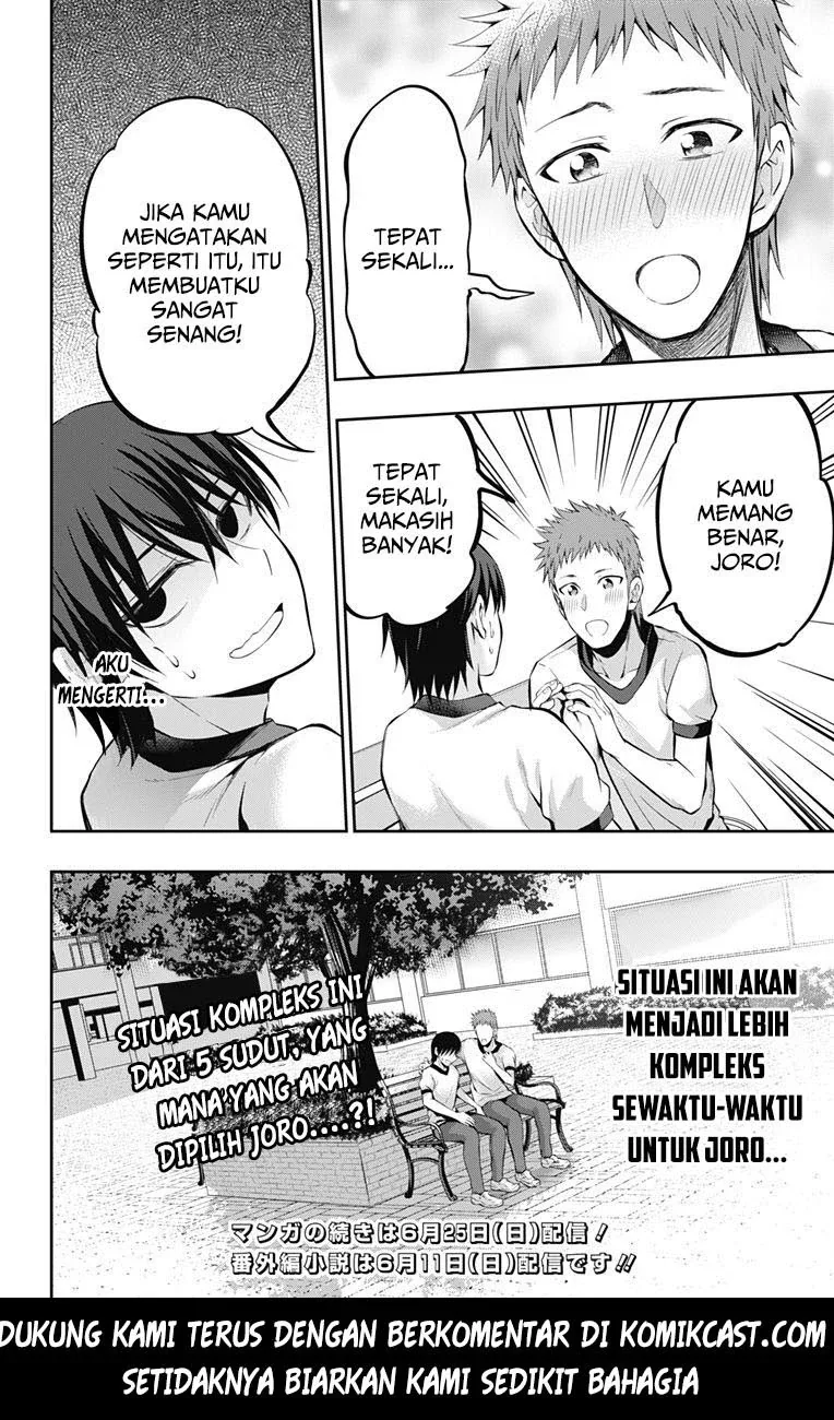 Halaman 25 — Ore wo Suki nano wa Omae dake ka yo Chapter 5