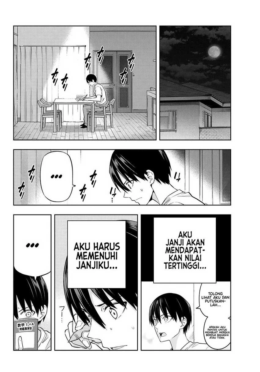 Halaman 5 — Kanojo mo Kanojo Chapter 108