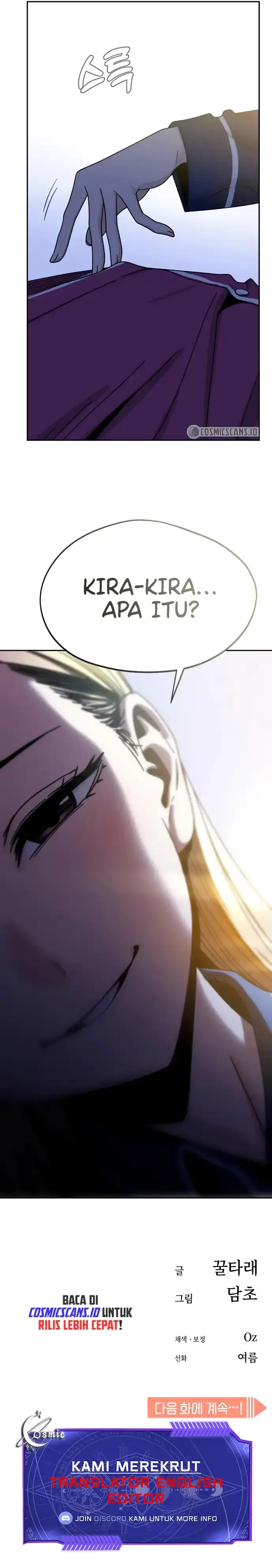 Halaman 14 — Maybe Meant to Be Chapter 53