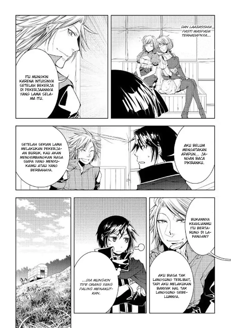 Halaman 3 — World Customize Creator Chapter 50