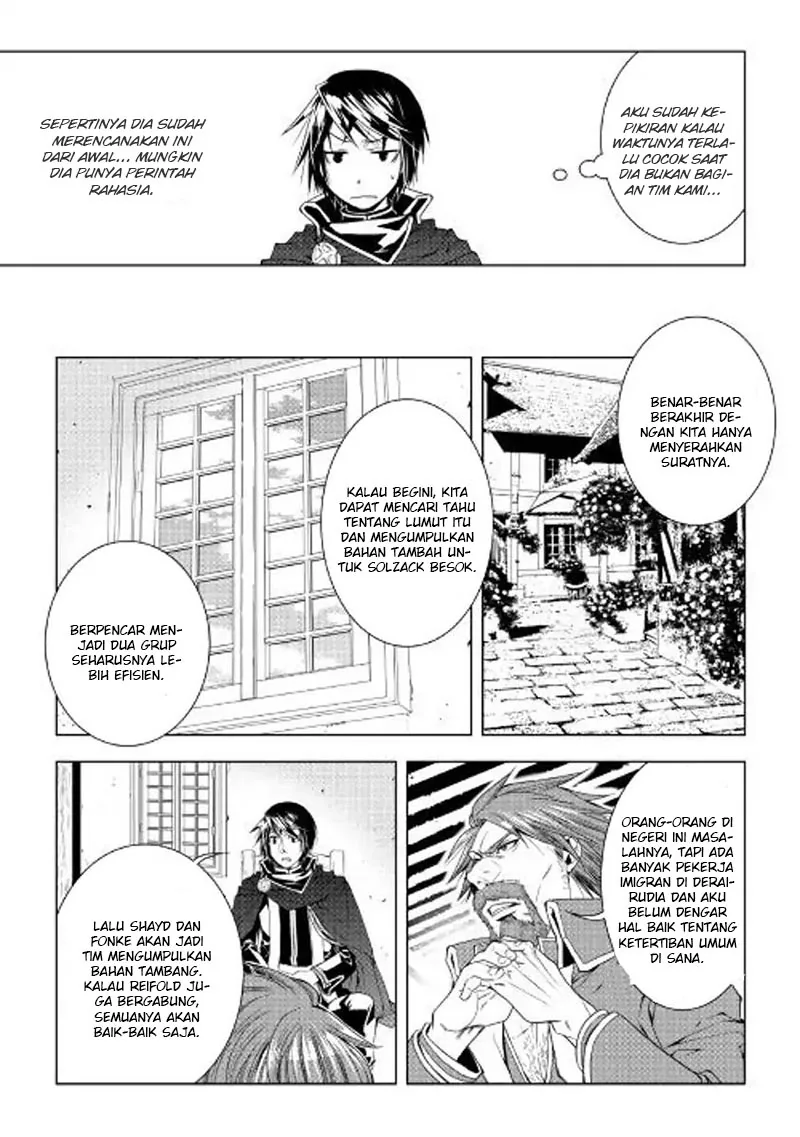 Halaman 5 — World Customize Creator Chapter 50