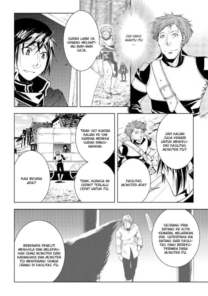 Halaman 11 — World Customize Creator Chapter 50