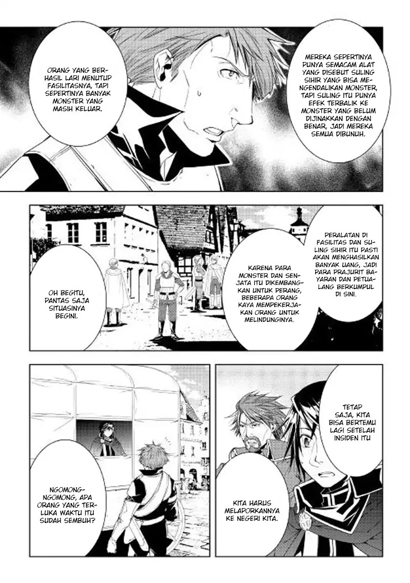 Halaman 12 — World Customize Creator Chapter 50