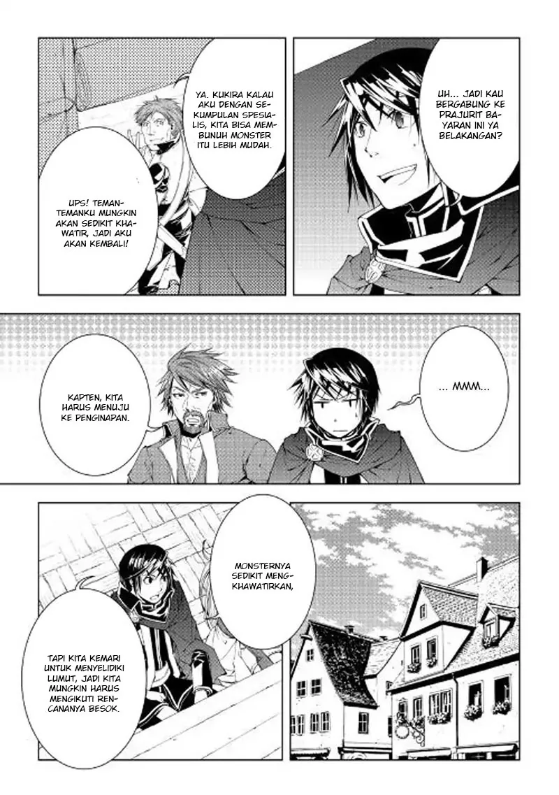 Halaman 14 — World Customize Creator Chapter 50