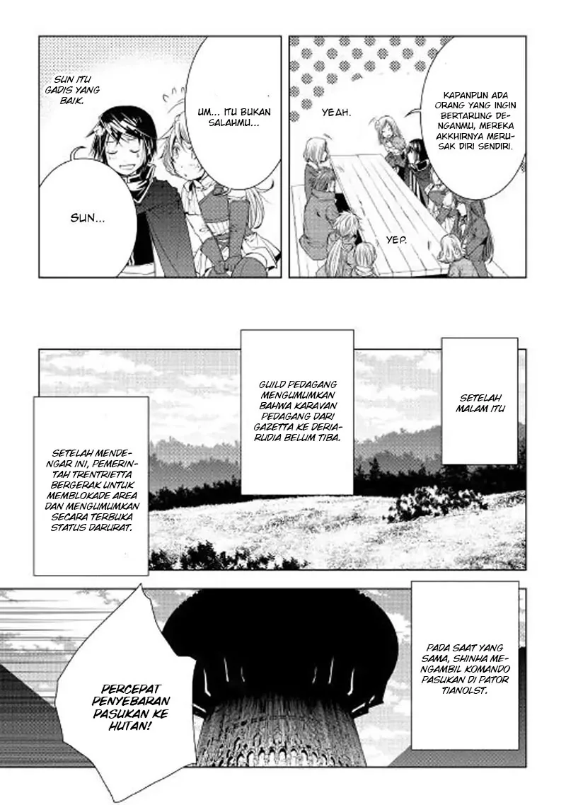 Halaman 16 — World Customize Creator Chapter 50