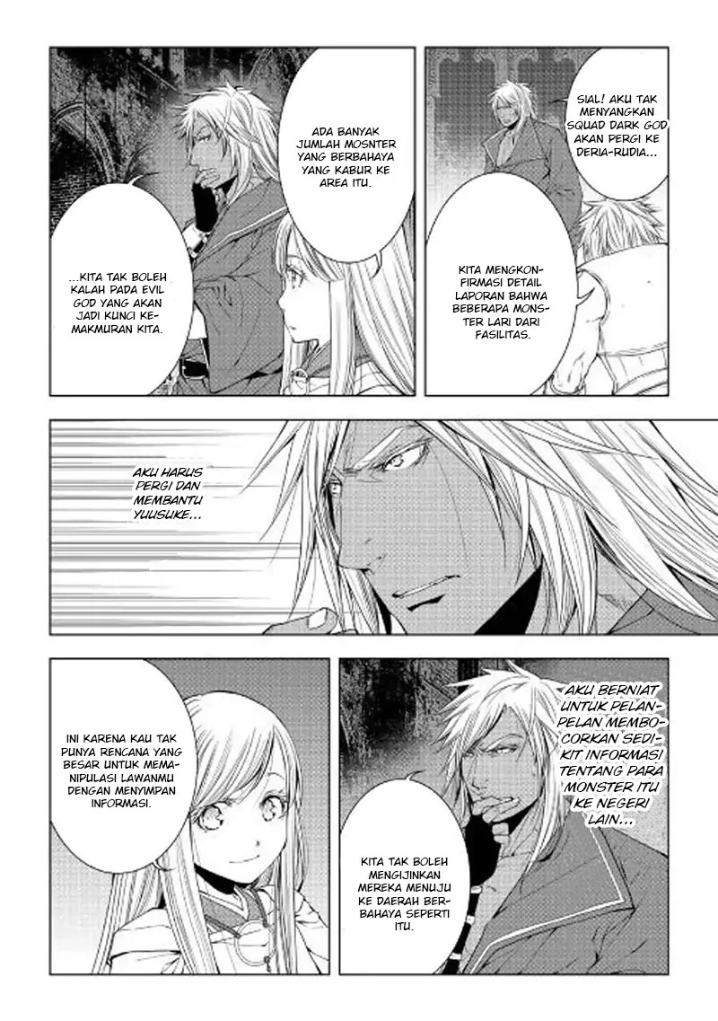 Halaman 17 — World Customize Creator Chapter 50
