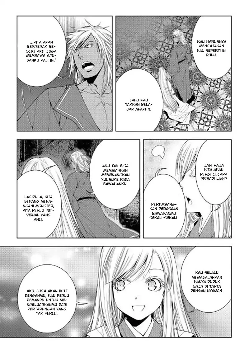 Halaman 18 — World Customize Creator Chapter 50