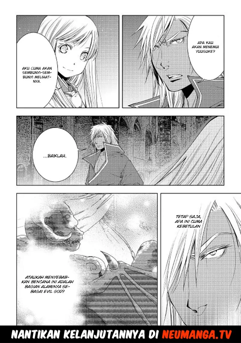 Halaman 19 — World Customize Creator Chapter 50
