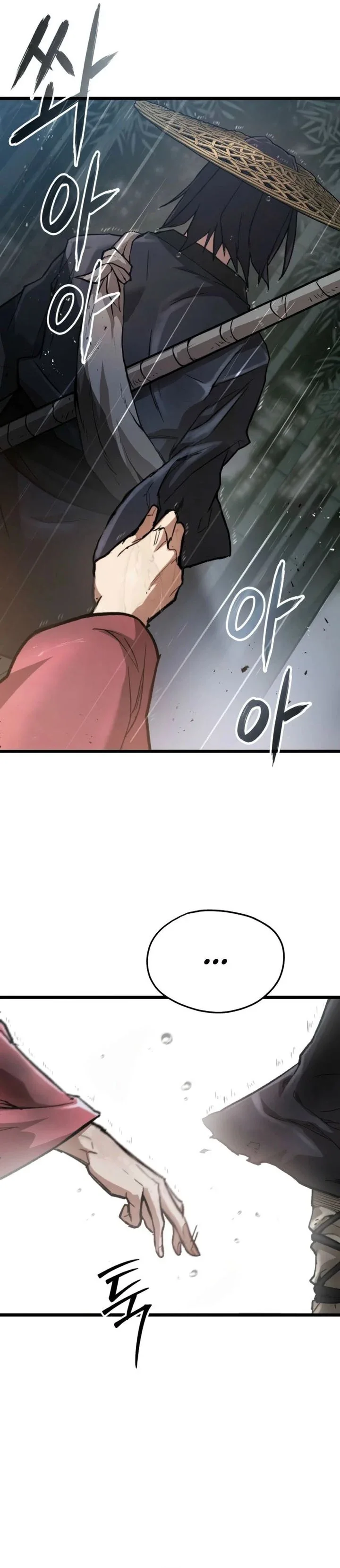 Halaman 20 — Unrivaled Spear Demon Chapter 28
