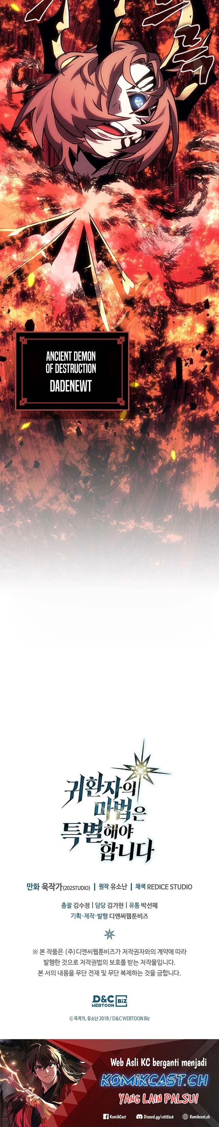 Halaman 29 — A Returner's Magic Should Be Special Chapter 240