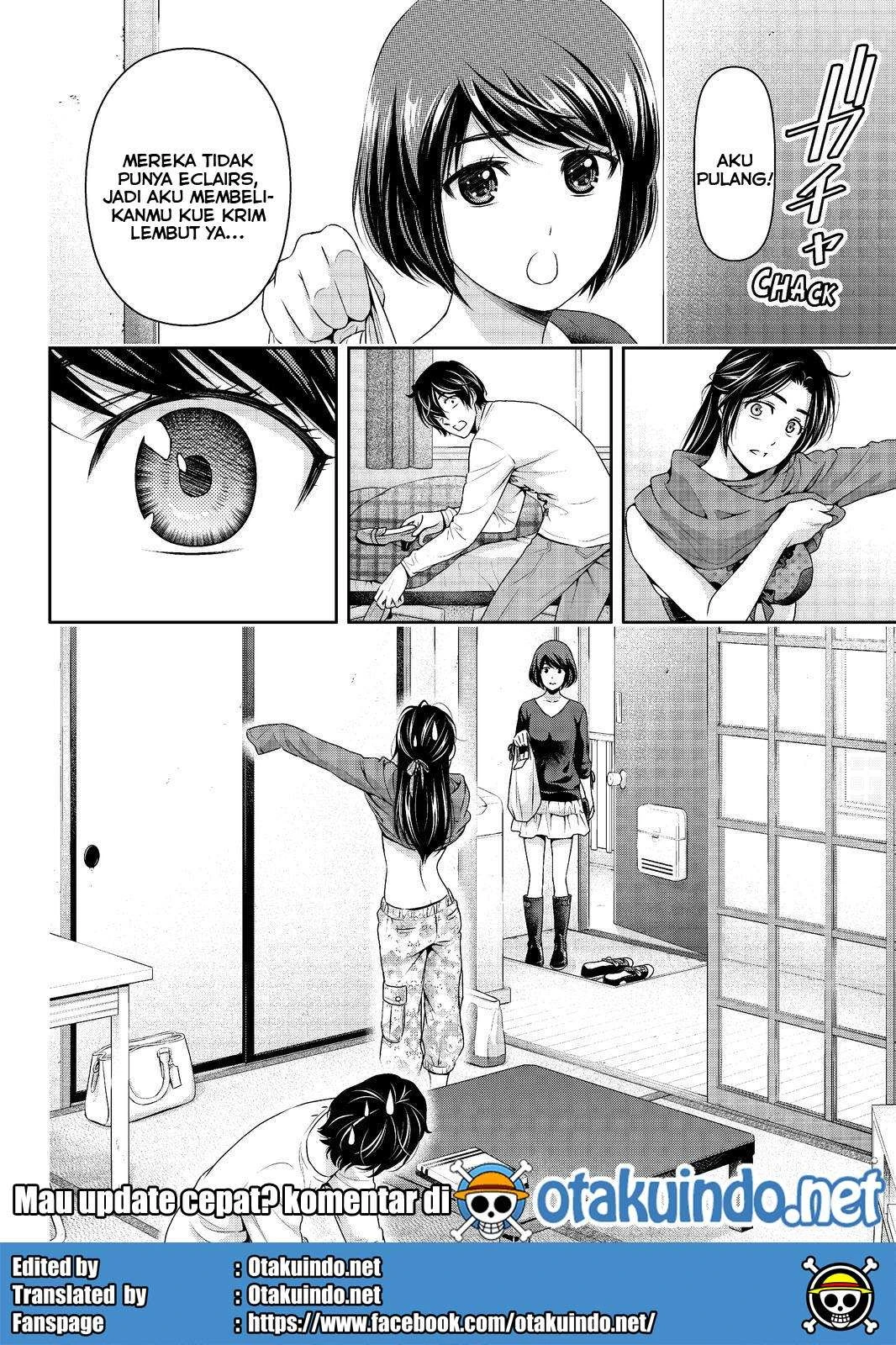Halaman 17 — Domestic na Kanojo Chapter 195