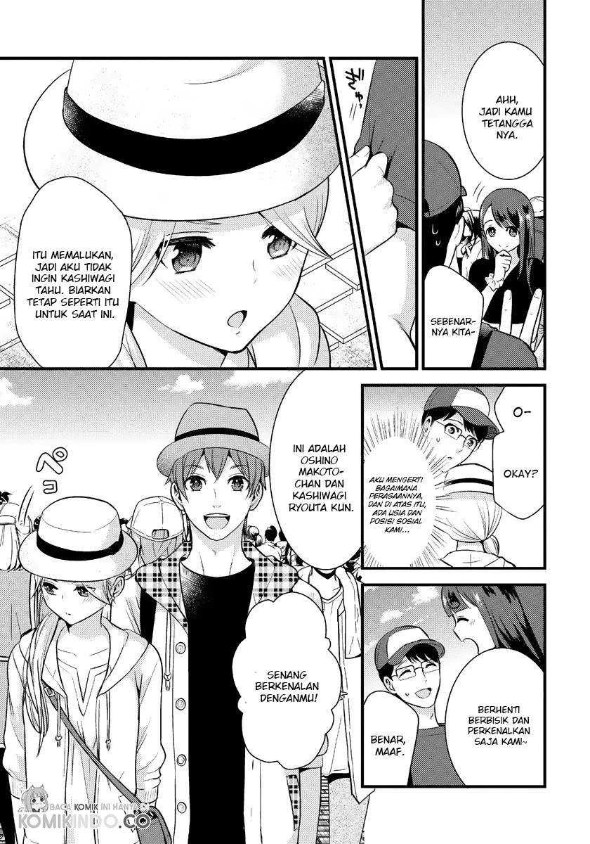 Halaman 5 — Saenai Ryman to Yankee Joshikousei Chapter 15
