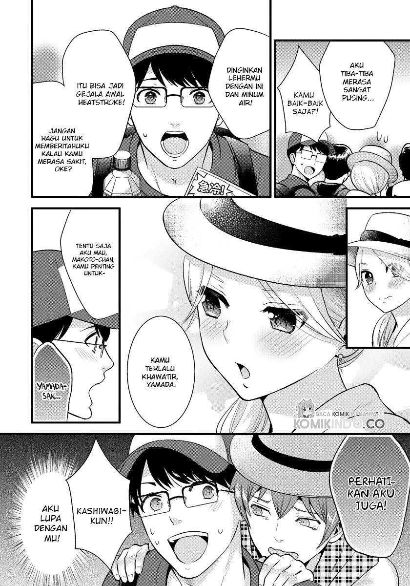 Halaman 8 — Saenai Ryman to Yankee Joshikousei Chapter 15