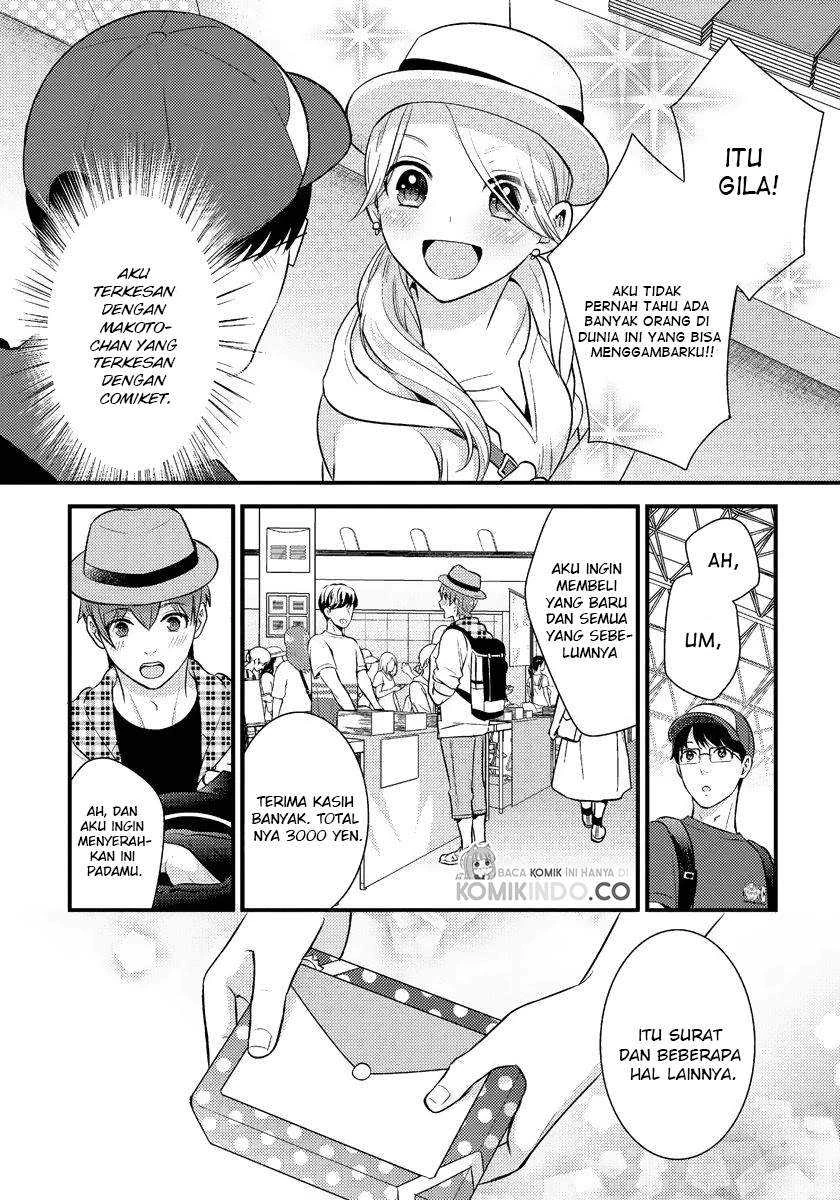 Halaman 11 — Saenai Ryman to Yankee Joshikousei Chapter 15