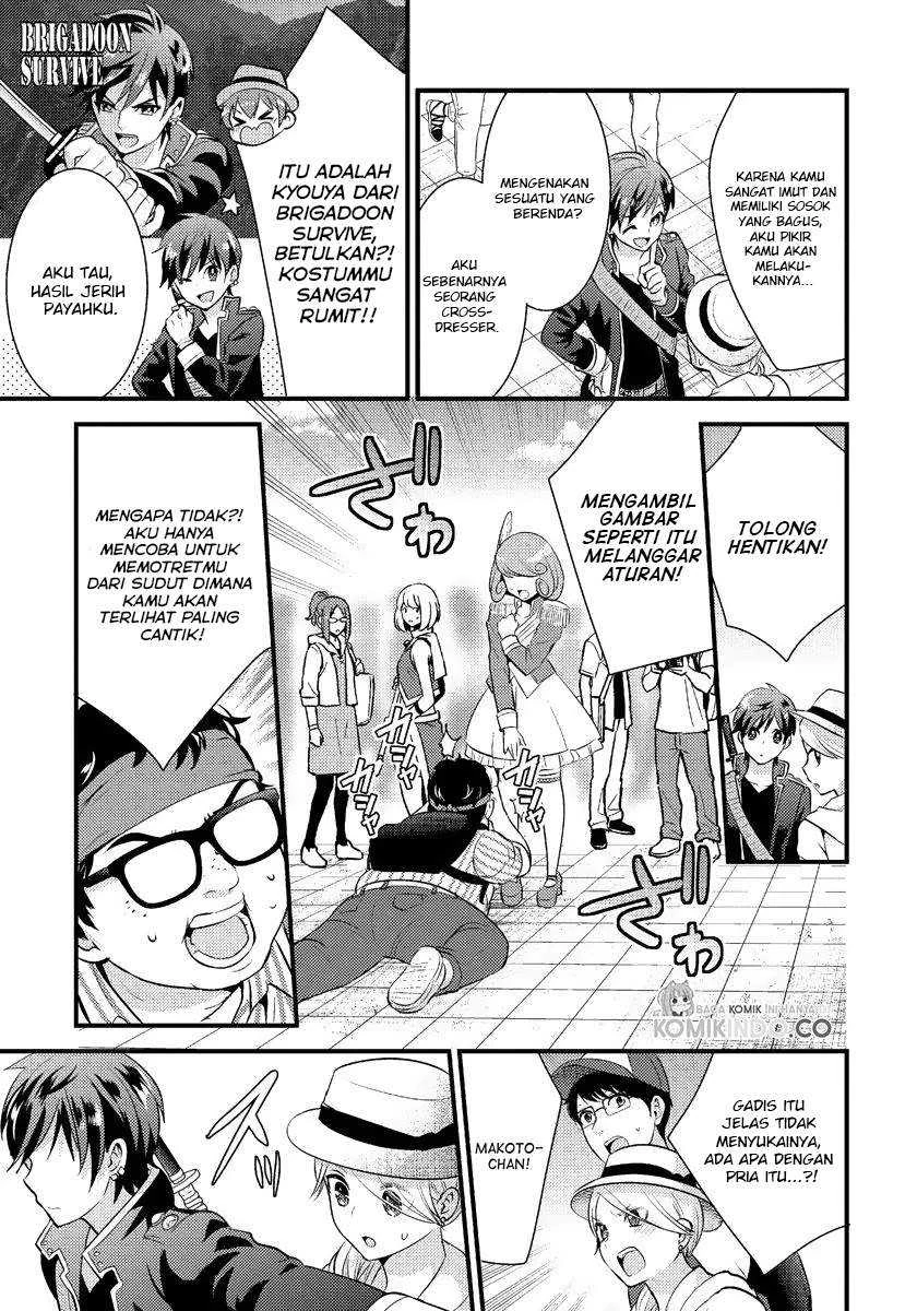 Halaman 15 — Saenai Ryman to Yankee Joshikousei Chapter 15