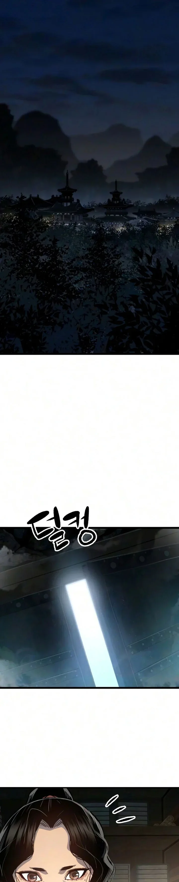 Halaman 6 — Reincarnated Murim Lord Chapter 124