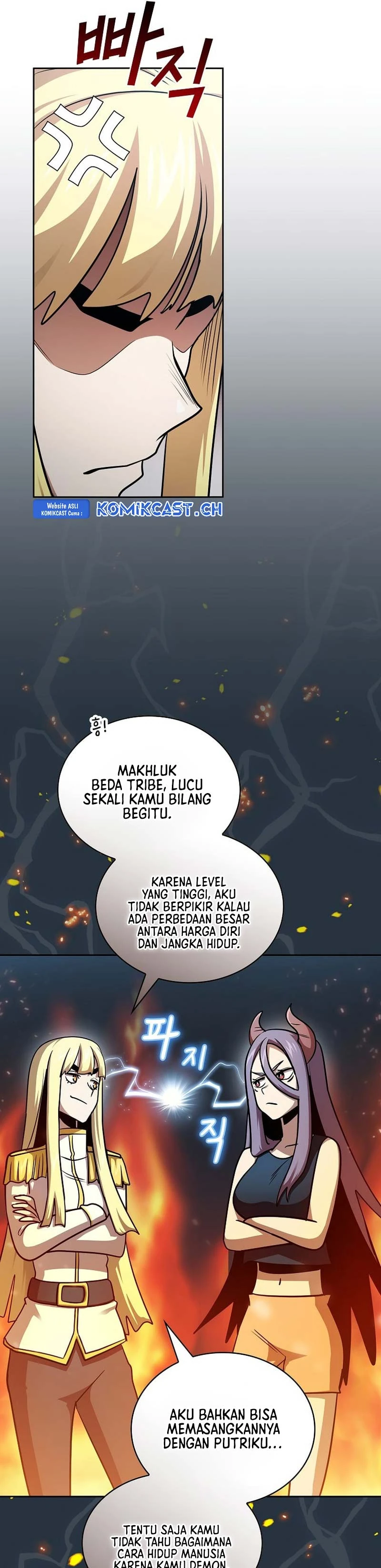Halaman 31 — Is This Hero for Real? Chapter 90