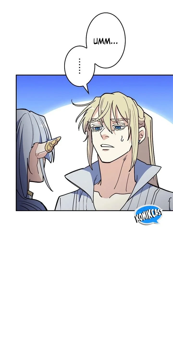 Halaman 5 — White Dragon Duke: Pendragon Chapter 111
