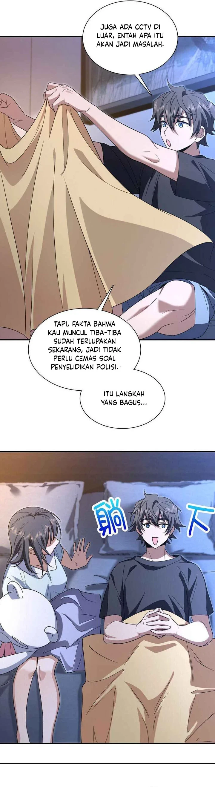 Halaman 17 — My Wife Is From a Thousand Years Ago Chapter 200