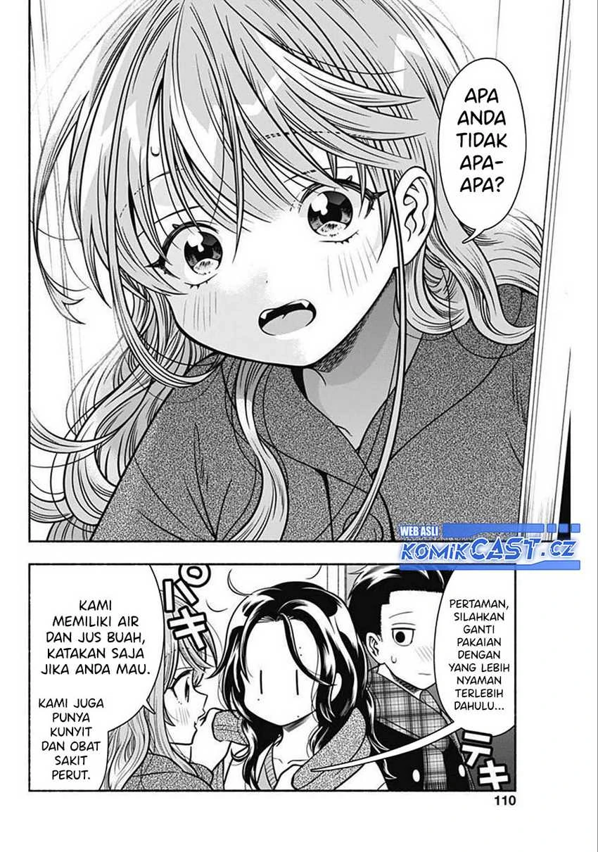 Halaman 3 — Marriage Gray Chapter 36