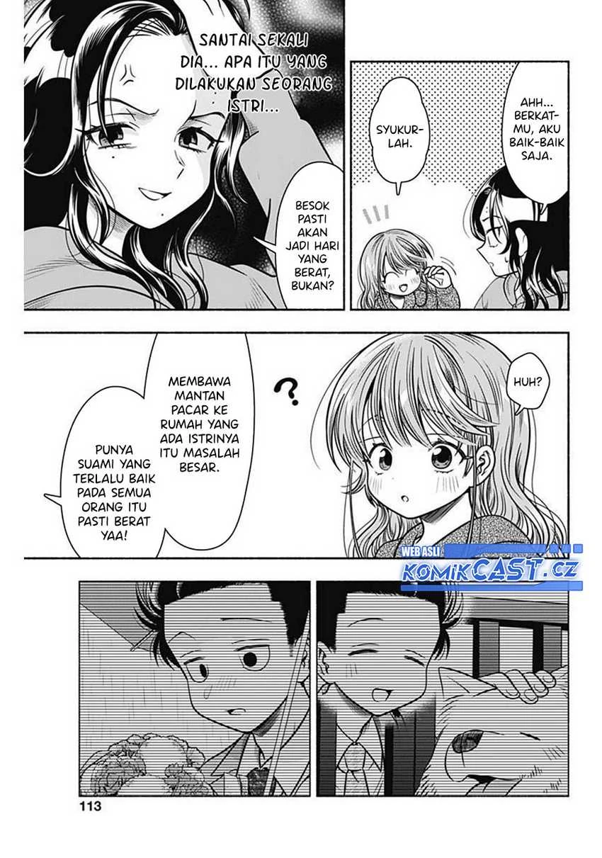 Halaman 6 — Marriage Gray Chapter 36