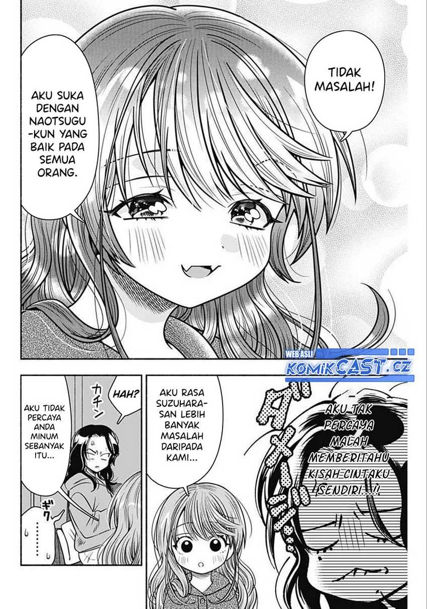 Halaman 7 — Marriage Gray Chapter 36
