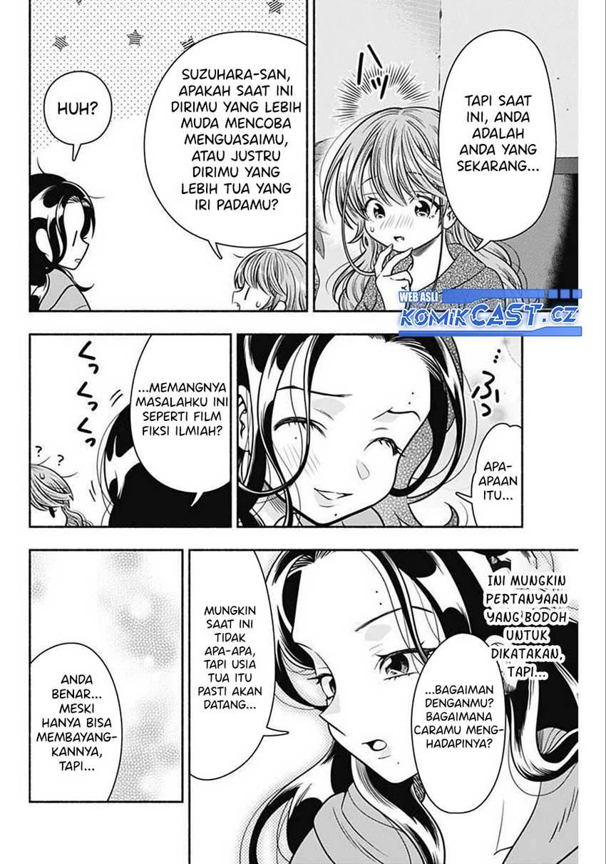 Halaman 9 — Marriage Gray Chapter 36